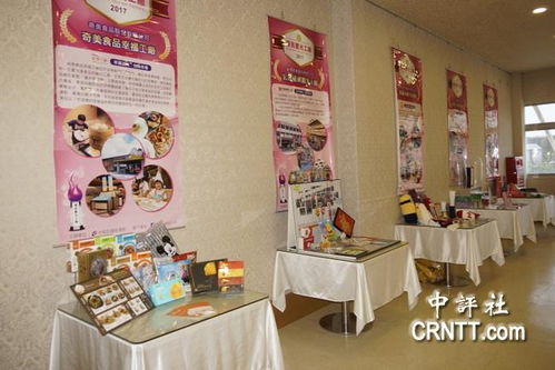 不夸張！臺灣觀光工廠何其多，這家也是優(yōu)良的計算機展示典范