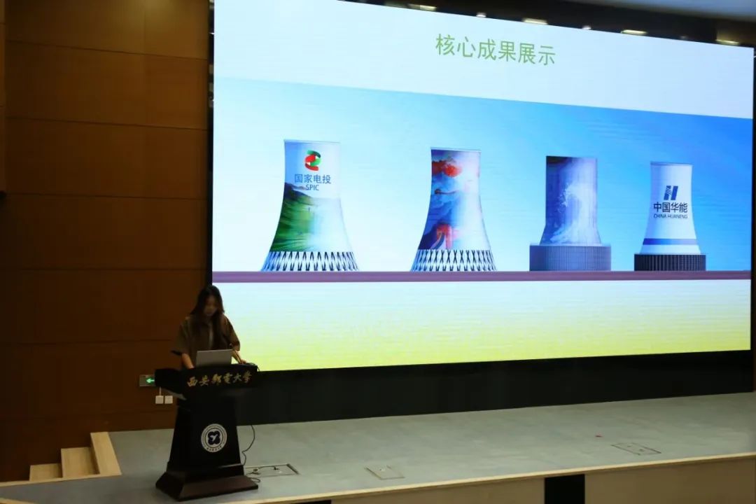 校企共鑒育人成果，數(shù)字創(chuàng)意賦能未來——2022級雙真實訓(xùn)匯報答辯圓滿落幕